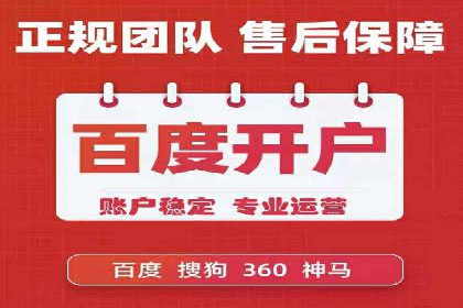 信息流广告投放：成功案例解析